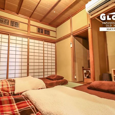 Gloce 葉山 囲炉裏付古民家ゲストハウス L Hayama Old Folk House With Sunken Hearth ภายนอก รูปภาพ